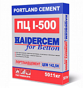 Цемент HAIDERCEM М500 в мешках 50 кг