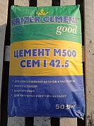Цемент ЗАО Осколцемент (Евроцемент) М500 Д20 в мешках 50 кг