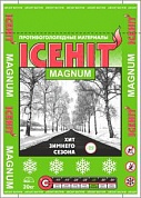 Антигололедный реагент ICEHIT Magnum